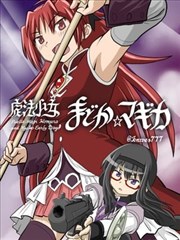 晨兴数字影院色彩剧本题材归档封面